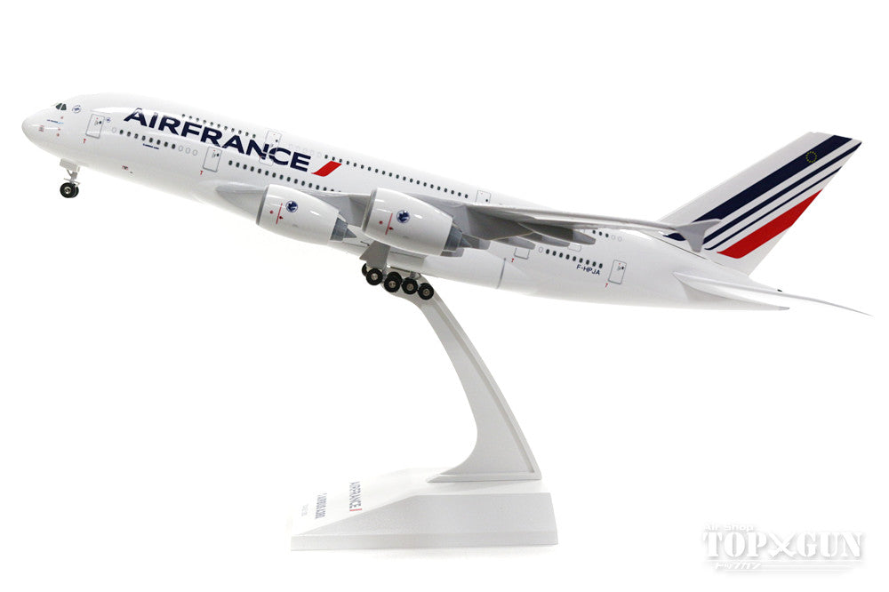 A380 Air France F-HPJA (gear/stand included) 1/200 *Plastic [SKR617S]