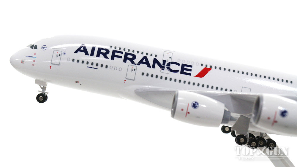 A380 Air France F-HPJA (gear/stand included) 1/200 *Plastic [SKR617S]