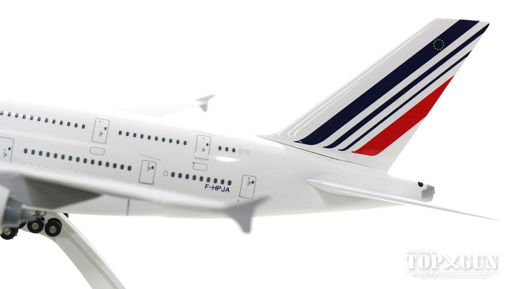 A380 Air France F-HPJA (gear/stand included) 1/200 *Plastic [SKR617S]