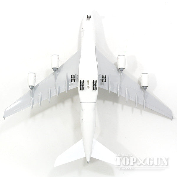 A380 Air France F-HPJA (gear/stand included) 1/200 *Plastic [SKR617S]