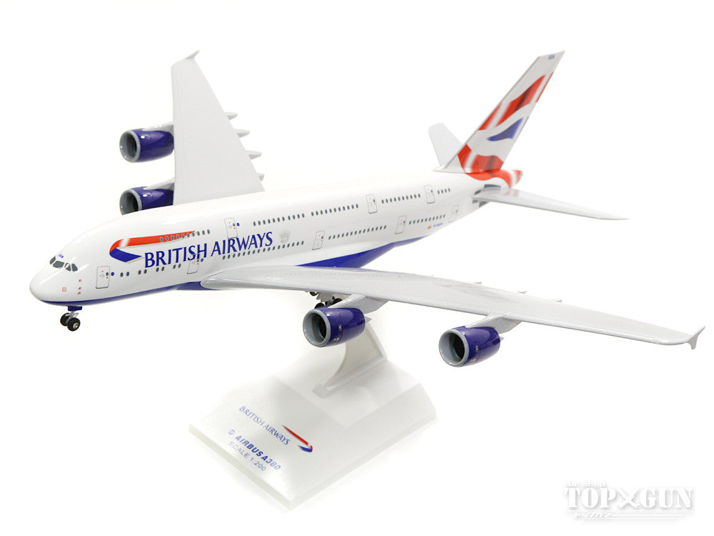 A380 British Airways G-XLEA (gear/stand included) 1/200 *Plastic [SKR652]