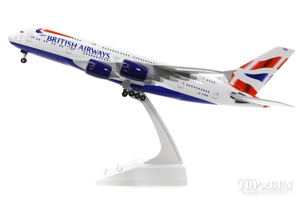 A380 British Airways G-XLEA (gear/stand included) 1/200 *Plastic [SKR652]