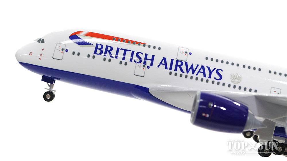 A380 British Airways G-XLEA (gear/stand included) 1/200 *Plastic [SKR652]