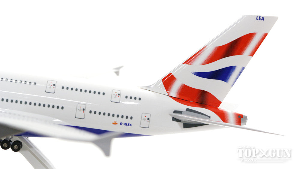 A380 British Airways G-XLEA (gear/stand included) 1/200 *Plastic [SKR652]