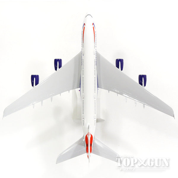 A380 British Airways G-XLEA (gear/stand included) 1/200 *Plastic [SKR652]