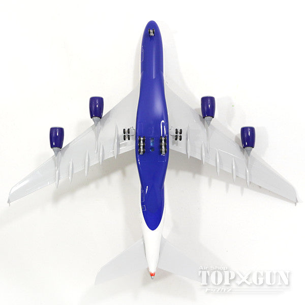 A380 British Airways G-XLEA (gear/stand included) 1/200 *Plastic [SKR652]