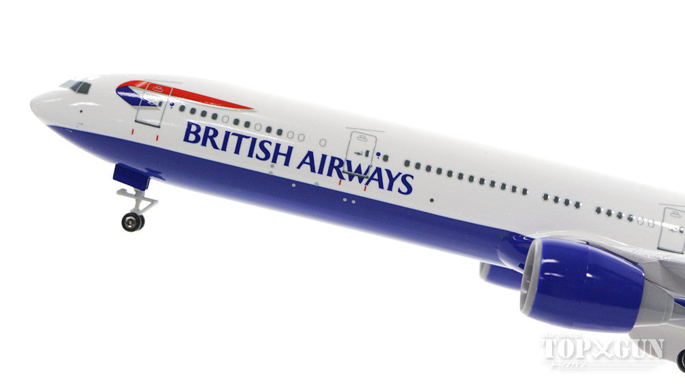 777-300ER British Airways G-STBA (stand included) 1/200 *Plastic [SKR661]