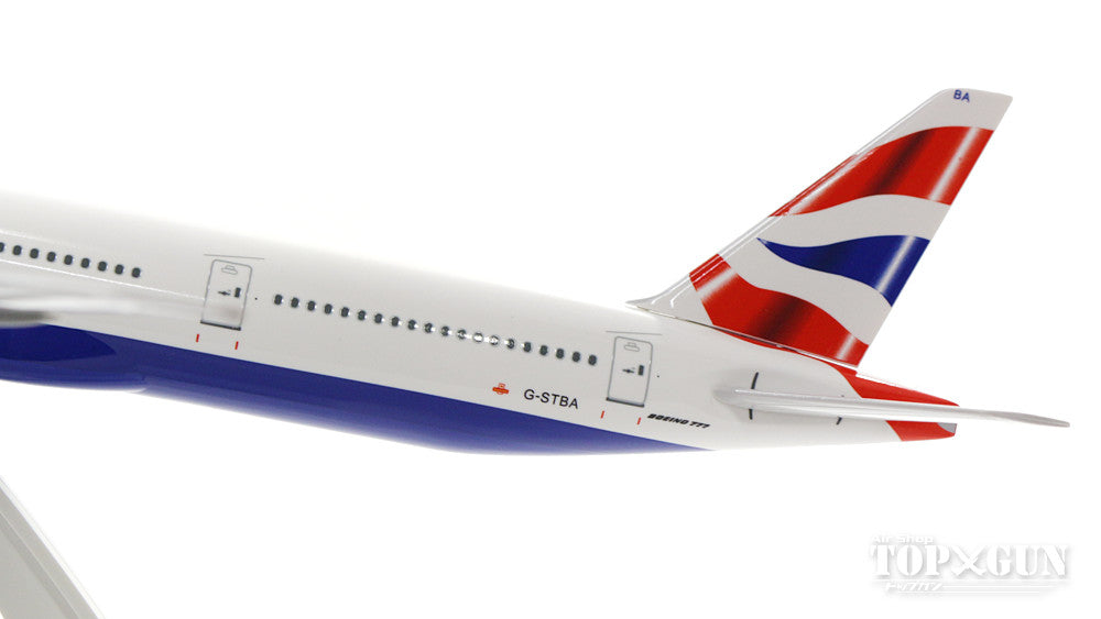 777-300ER British Airways G-STBA (stand included) 1/200 *Plastic [SKR661]