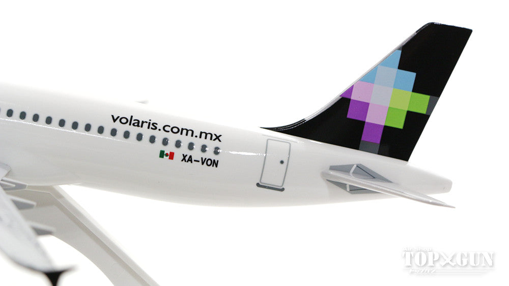 A320 Volaris Airlines XA-VON (without gear/stand included) 1/150 *Plastic [SKR663]