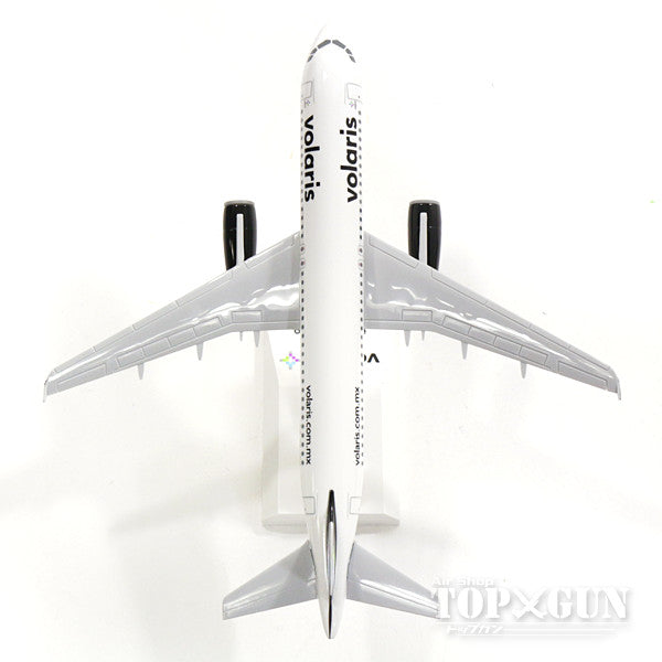 A320 ボラリス航空 XA-VON (ギアなし/スタンド付属) 1/150 ※プラ製 [SKR663]