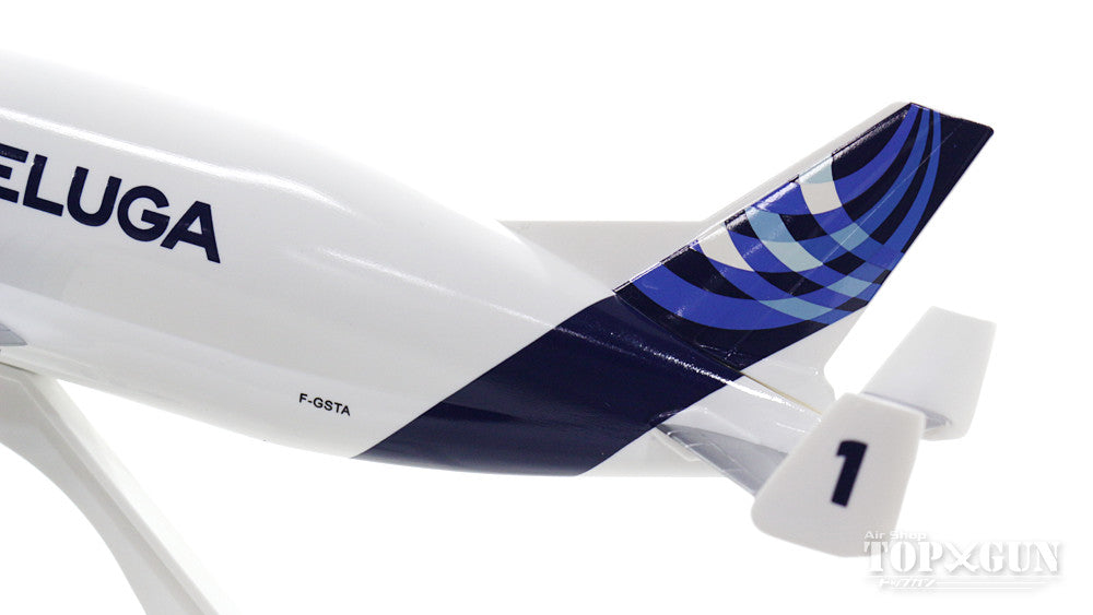 A300-600ST Beluga Airbus F-GSTA (without gear/stand included) 1/200 *Plastic [SKR666]