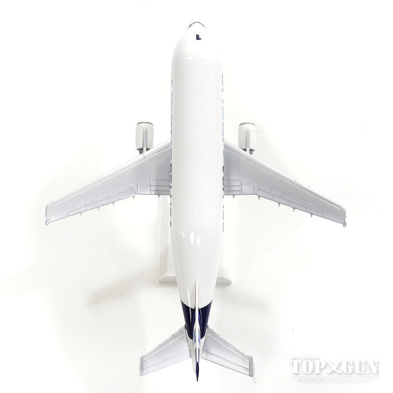 A300-600ST Beluga Airbus F-GSTA (without gear/stand included) 1/200 *Plastic [SKR666]