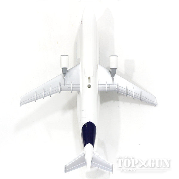 SkyMarks A300-600ST ベルーガ エアバス社 F-GSTA (ギアなし/スタンド