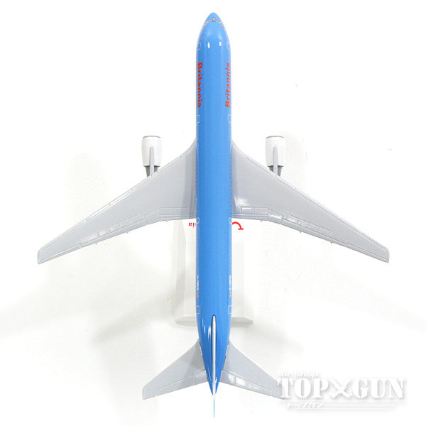 767-300ER TwiFly G-OBYG (without gear/stand included) 1/200 *Plastic [SKR675]