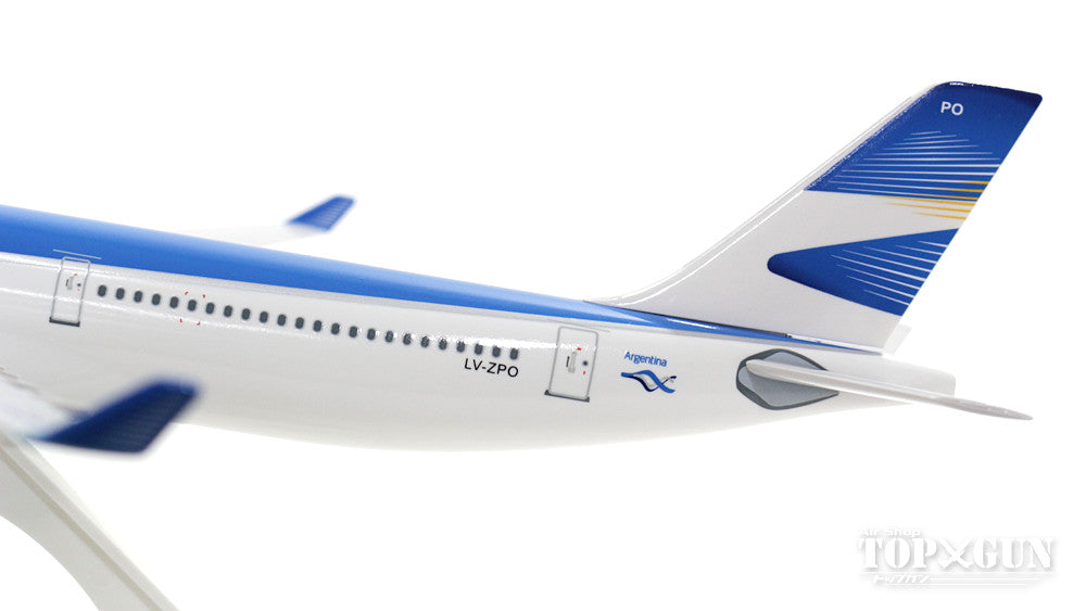 A340-300 アルゼンチン航空 LV-ZPO (ギアなし/スタンド付属) 1/200 ※プラ製 [SKR685]