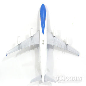 A340-300 アルゼンチン航空 LV-ZPO (ギアなし/スタンド付属) 1/200 ※プラ製 [SKR685]