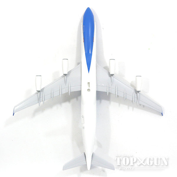 A340-300 アルゼンチン航空 LV-ZPO (ギアなし/スタンド付属) 1/200 ※プラ製 [SKR685]