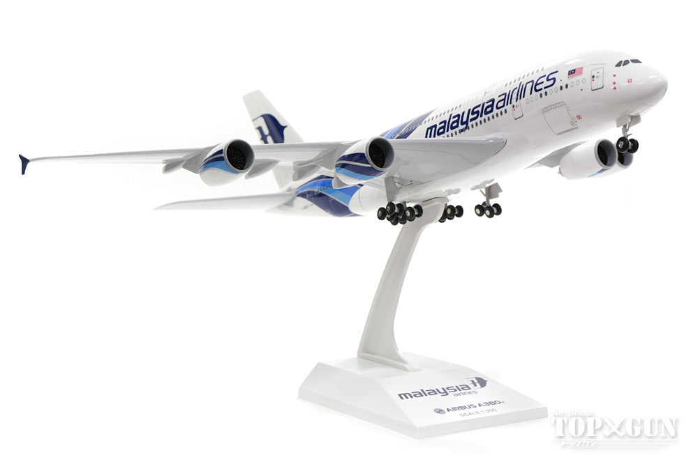 A380 Malaysia Airlines F-WWSU (gear/stand included) 1/200 *Plastic [SKR693]