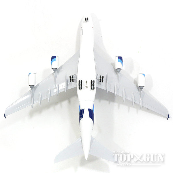 A380 Malaysia Airlines F-WWSU (gear/stand included) 1/200 *Plastic [SKR693]