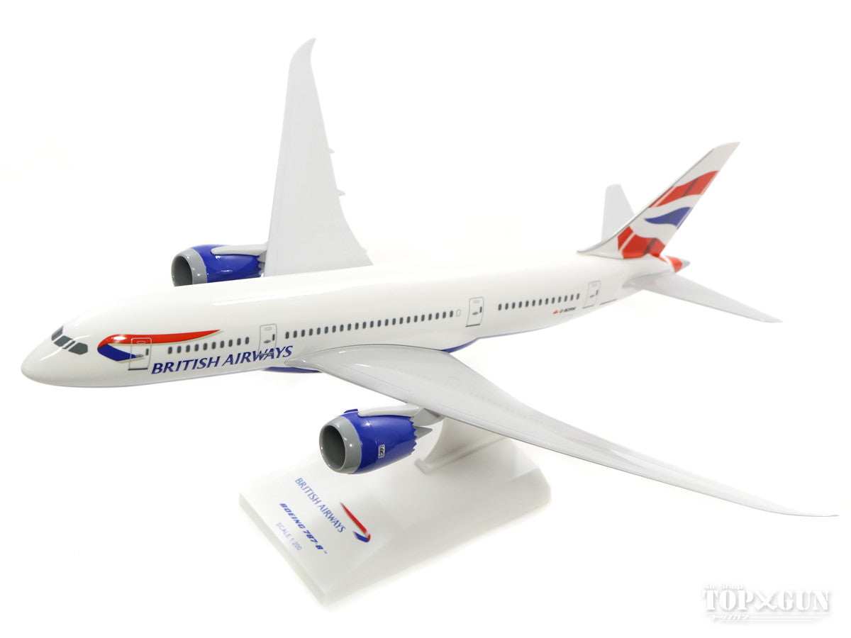 787-8 British Airways G-BDRM (without gear/stand included) 1/200 *Plastic [SKR694]