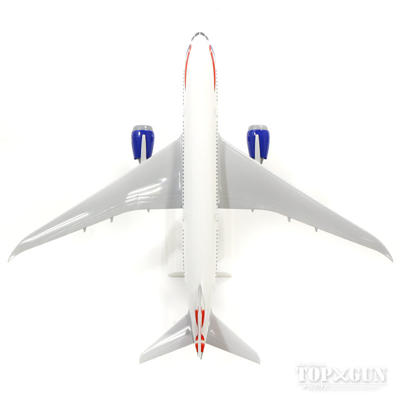 787-8 British Airways G-BDRM (without gear/stand included) 1/200 *Plastic [SKR694]