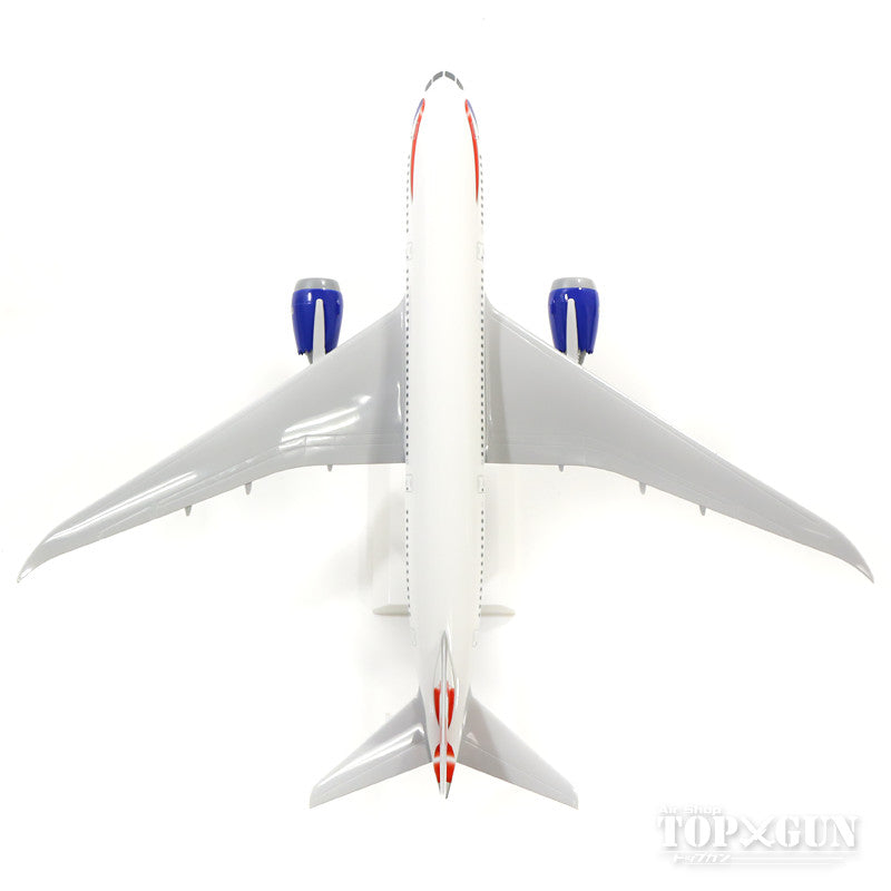 787-8 ブリティッシュエアウェイズ G-BDRM (ギアなし/スタンド付属) 1/200 ※プラ製 [SKR694]