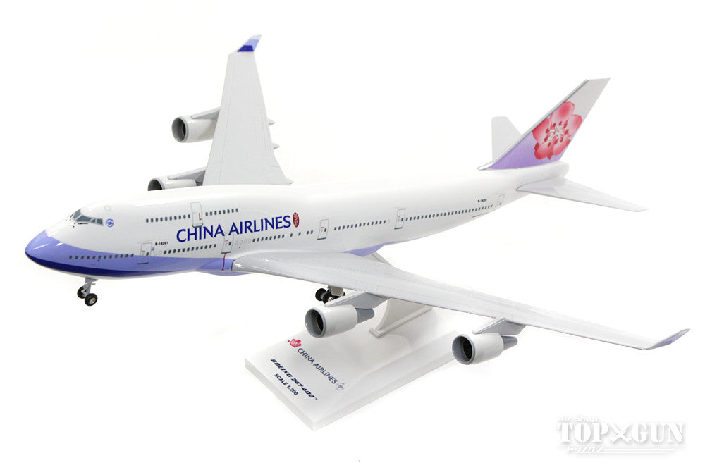 747-400 China Airlines B-18201 (gear/stand included) 1/200 *Plastic [SKR696]