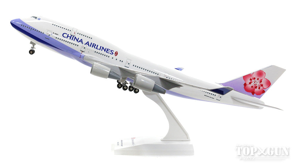 747-400 China Airlines B-18201 (gear/stand included) 1/200 *Plastic [SKR696]