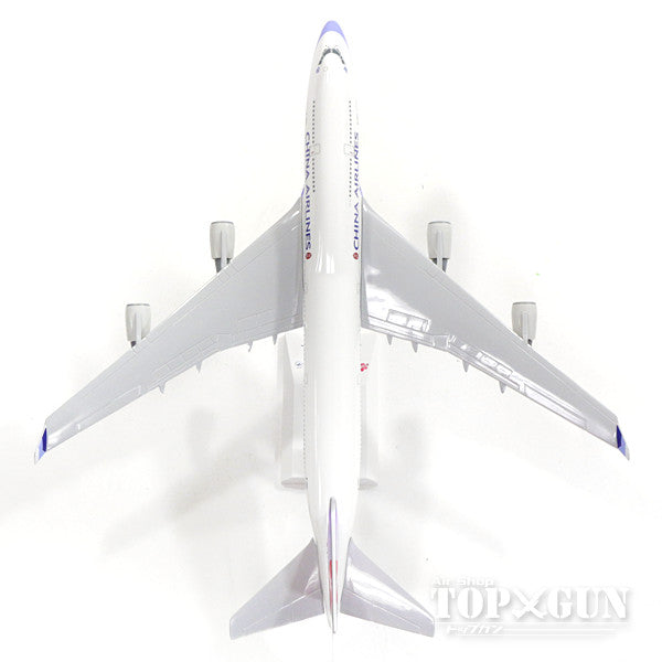 747-400 China Airlines B-18201 (gear/stand included) 1/200 *Plastic [SKR696]