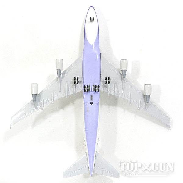 747-400 China Airlines B-18201 (gear/stand included) 1/200 *Plastic [SKR696]