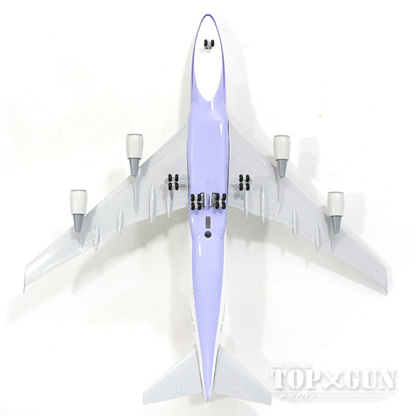 747-400 チャイナエアライン(中華航空) B-18201 (ギア/スタンド付属) 1/200 ※プラ製 [SKR696]