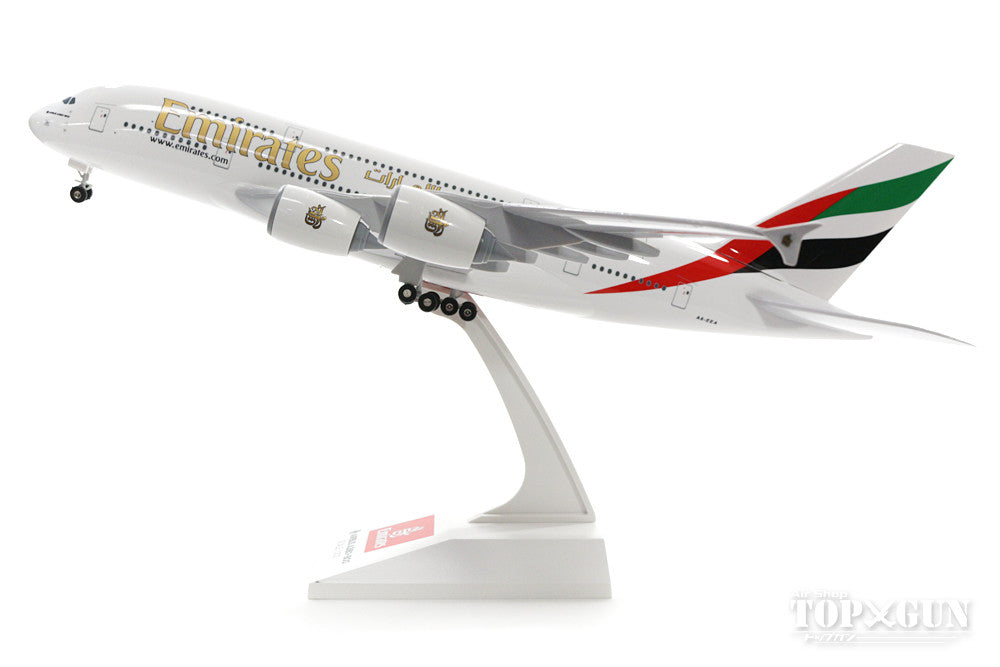 A380 Emirates Airlines A6-EEA (gear/stand included) 1/200 *Plastic [SKR698]