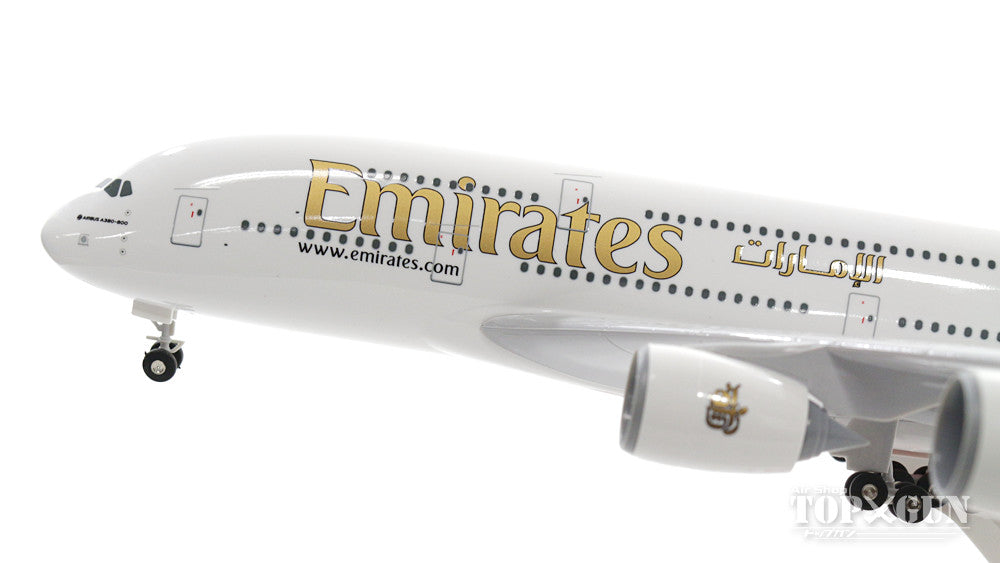 A380 Emirates Airlines A6-EEA (gear/stand included) 1/200 *Plastic [SKR698]