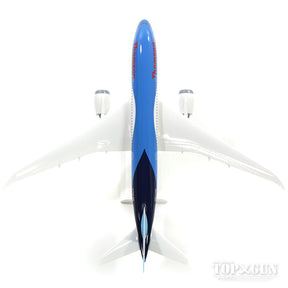 787-8 トムソン航空 G-TUIA (ギア/スタンド付属) 1/200 ※プラ製 [SKR706]