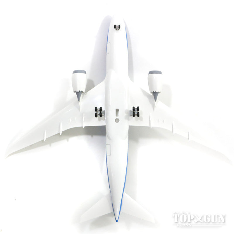 787-8 Thomson Airways G-TUIA (gear/stand included) 1/200 *Plastic [SKR706]