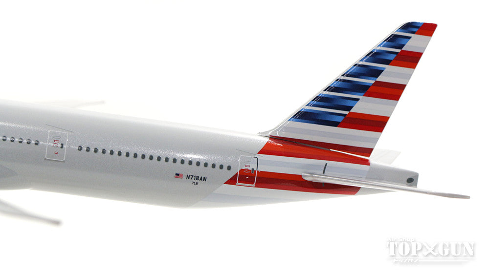 777-300ER American Airlines N718AN (gear/stand included) 1/200 *Plastic [SKR715]