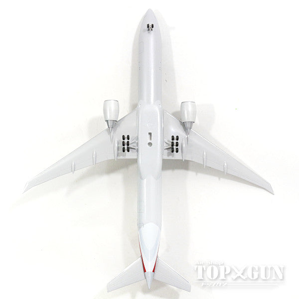 777-300ER American Airlines N718AN (gear/stand included) 1/200 *Plastic [SKR715]