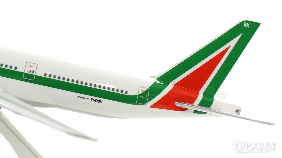 777-200ER Alitalia EI-DBK (gear/stand included) 1/200 *Plastic [SKR718]