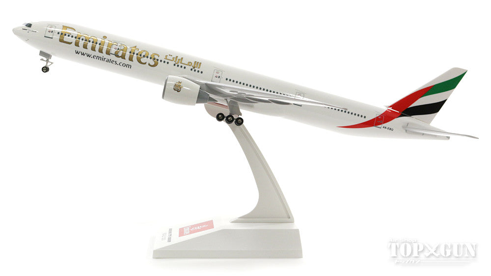 777-300ER Emirates Airlines A6-EBQ (stand included) 1/200 *Plastic [SKR727]