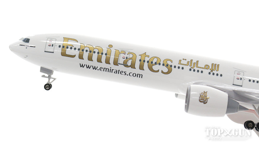 777-300ER Emirates Airlines A6-EBQ (stand included) 1/200 *Plastic [SKR727]