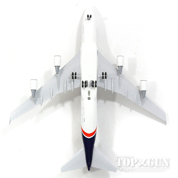 747-400BCF (Cargo Plane) World Airways (Gear/Stand Included) 1/200 *Plastic [SKR732]