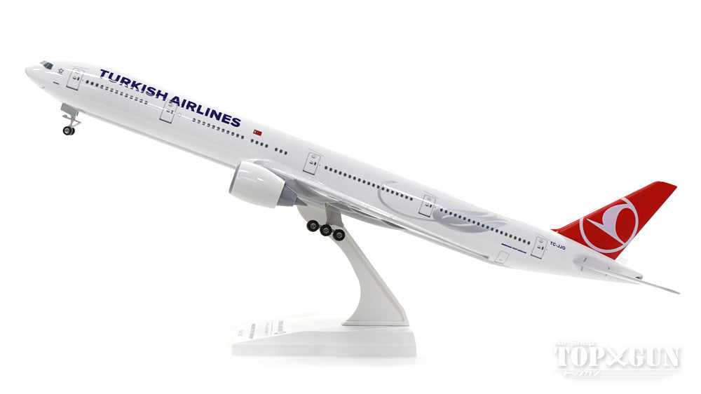 777-300ER Turkish Airlines TC-JJO (gear/stand included) 1/200 *Plastic [SKR740]