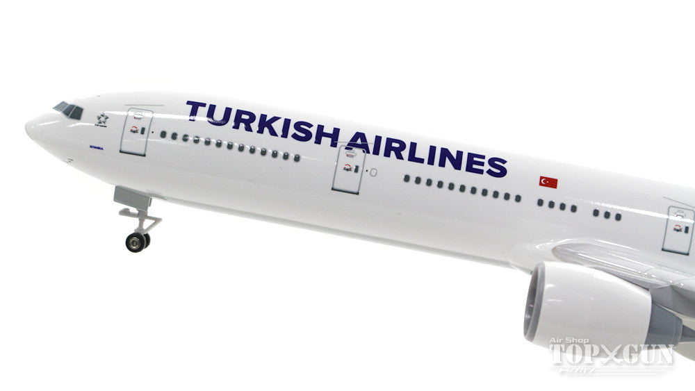 777-300ER Turkish Airlines TC-JJO (gear/stand included) 1/200 *Plastic [SKR740]