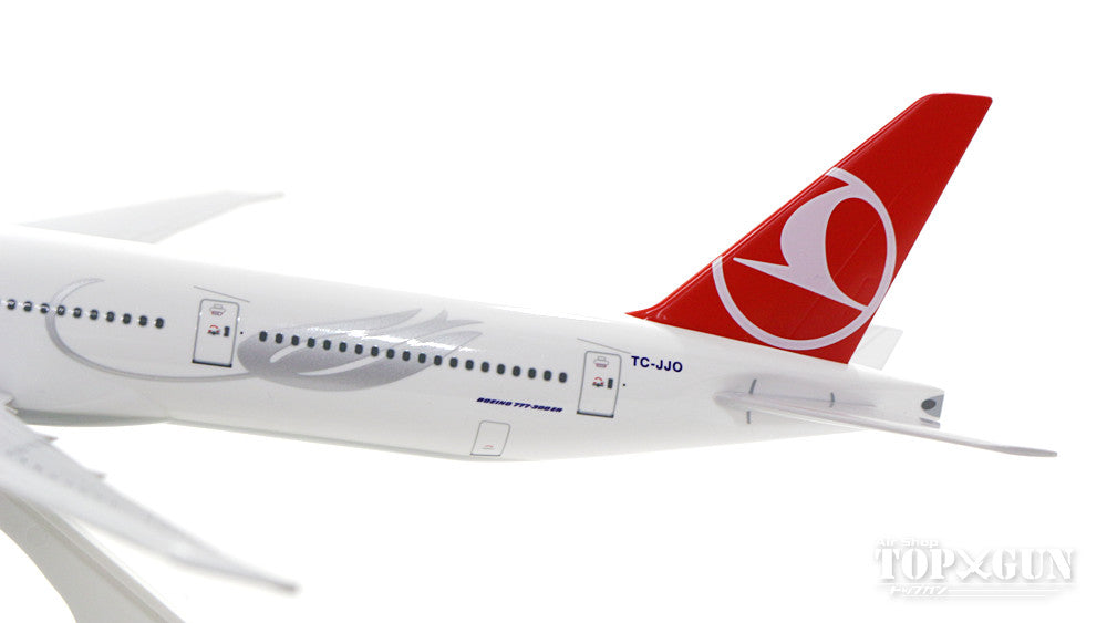 777-300ER Turkish Airlines TC-JJO (gear/stand included) 1/200 *Plastic [SKR740]