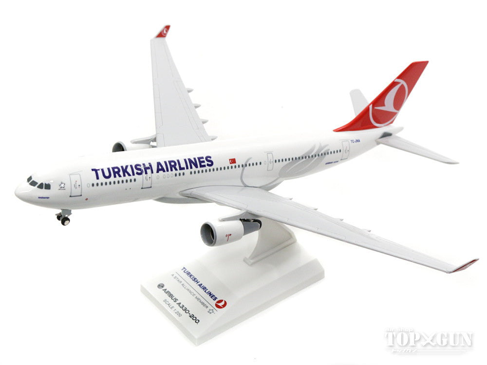 A330-200 Turkish Airlines TC-JNA (gear/stand included) 1/200 *Plastic [SKR743]