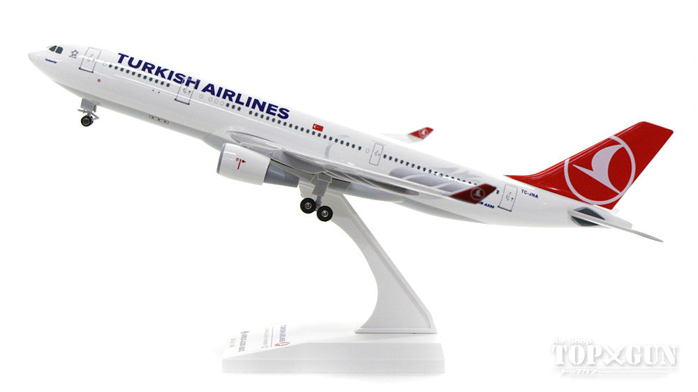 A330-200 Turkish Airlines TC-JNA (gear/stand included) 1/200 *Plastic [SKR743]