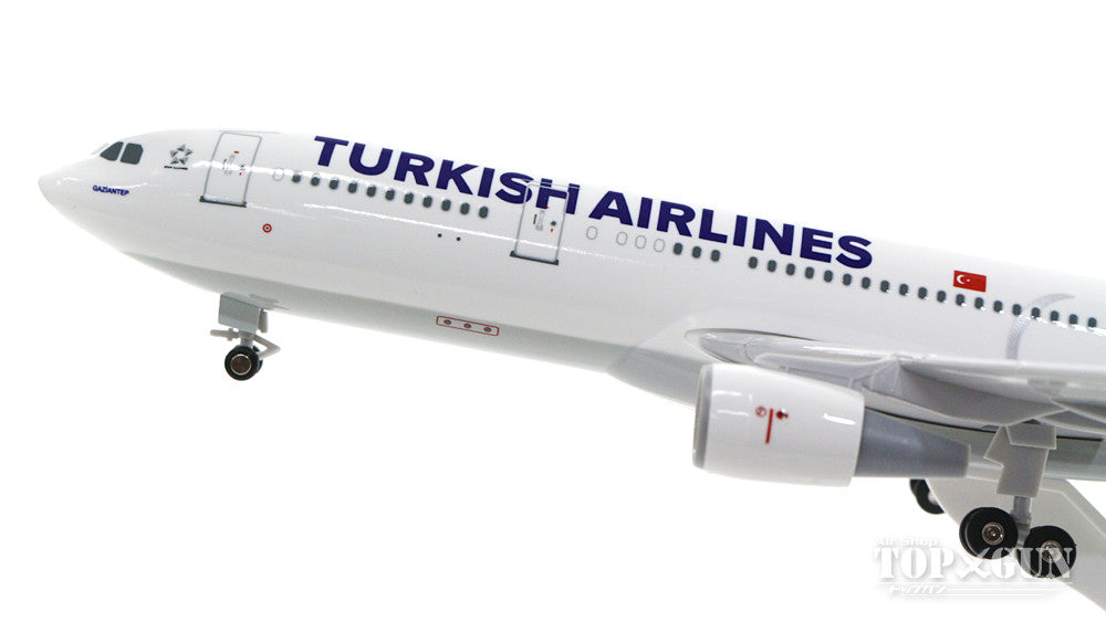 A330-200 Turkish Airlines TC-JNA (gear/stand included) 1/200 *Plastic [SKR743]