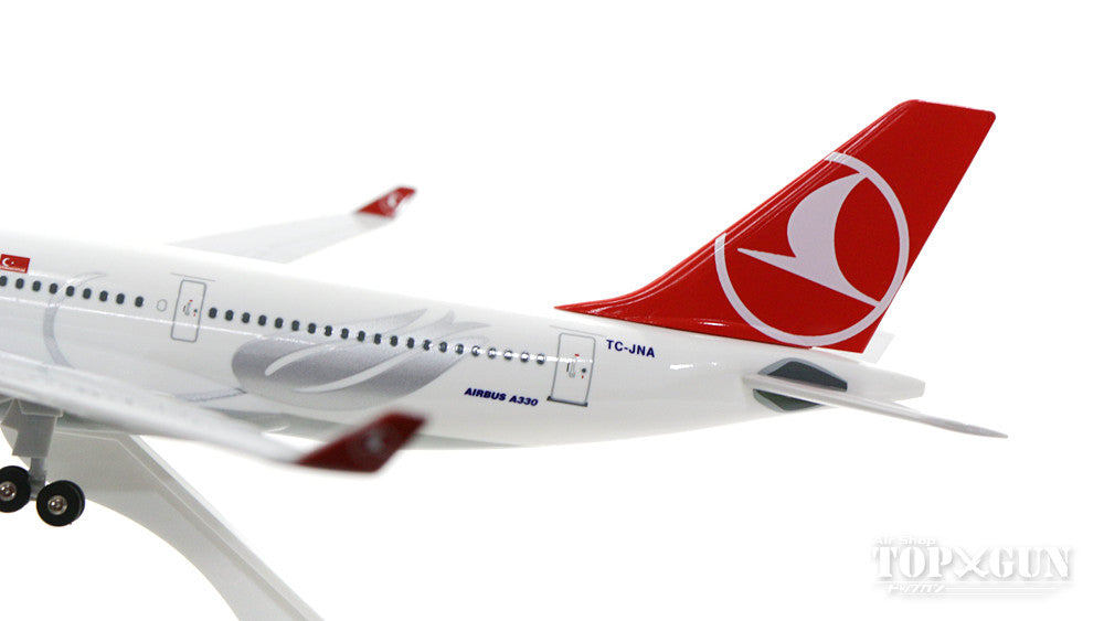 A330-200 Turkish Airlines TC-JNA (gear/stand included) 1/200 *Plastic [SKR743]