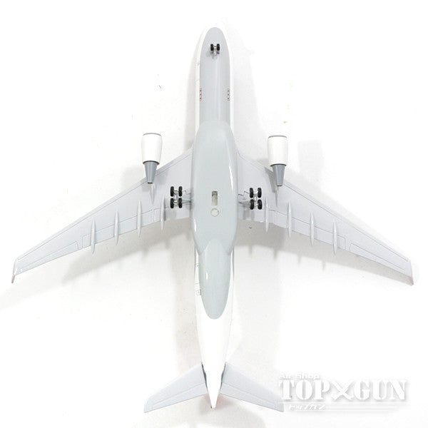 A330-200 Turkish Airlines TC-JNA (gear/stand included) 1/200 *Plastic [SKR743]