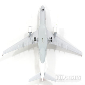 A330-200 ターキッシュエアラインズ TC-JNA (ギア/スタンド付属) 1/200 ※プラ製 [SKR743]